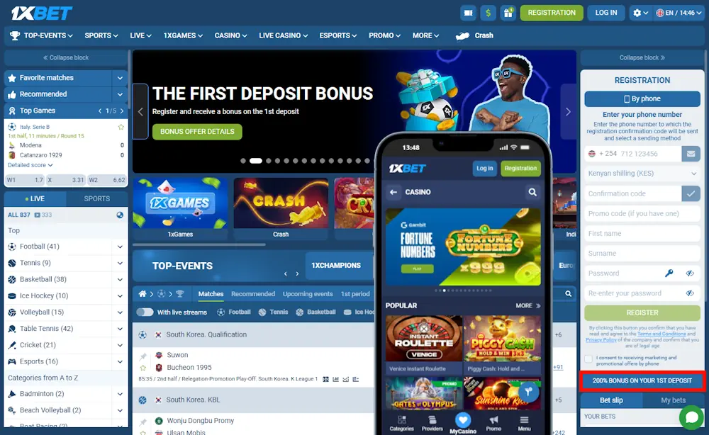 1xBet Casino and Sportsbook Desktop and Mobile Screenshot